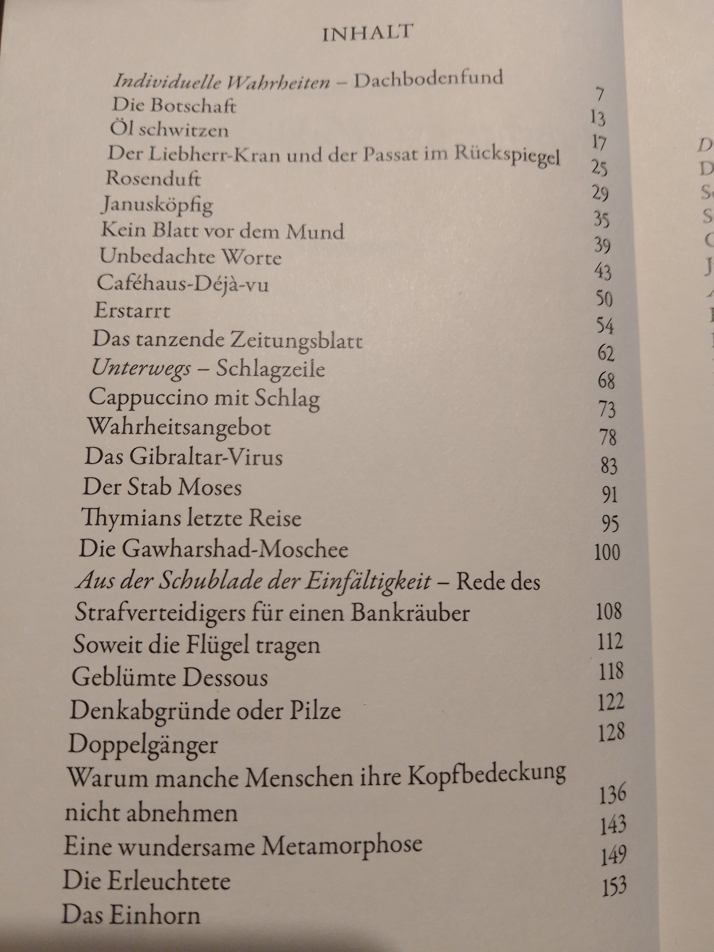 Zwischen den Wirklichkeiten - Ortwin Teibert - Erzählungen
